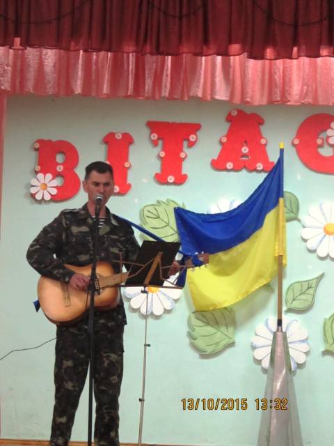 Hапередодні Дня Захисника України в НВК №12 відбувся святковий концерт