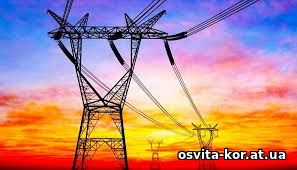 Інформація щодо проведення переговорної процедури послуги розподілу електричної енергії