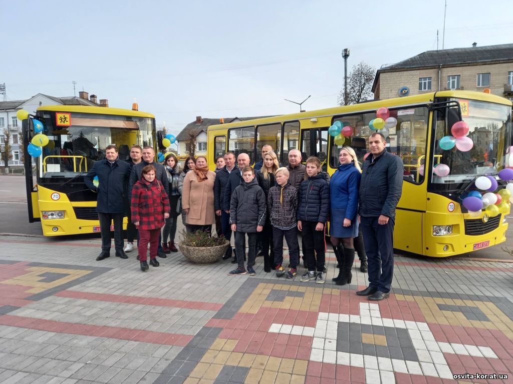 Вручення автобусів закладам освіти Коростенської міської територіальної громади