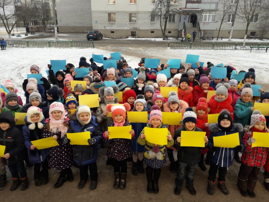 День Соборності – це нагадування про те, що сила нашої держави – в єдності українських земель